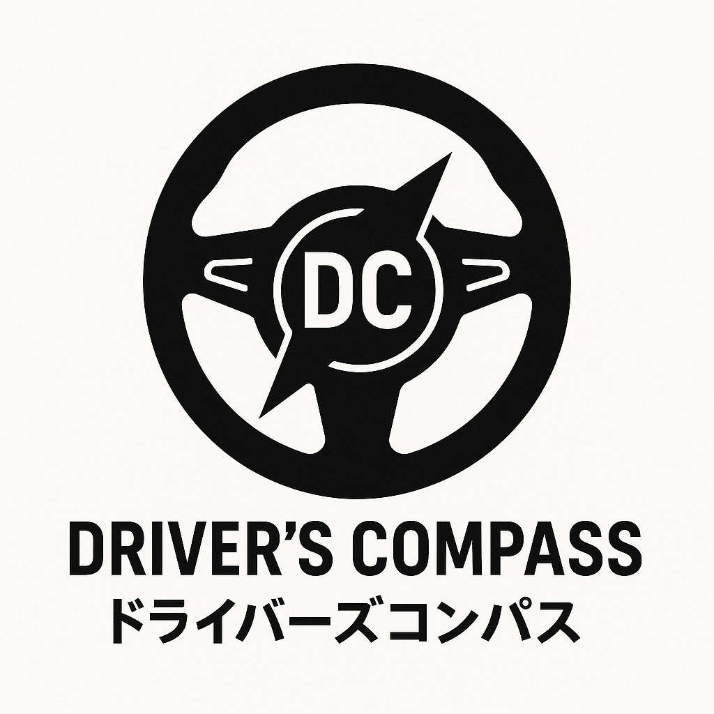 関西ドライバーズコンパス